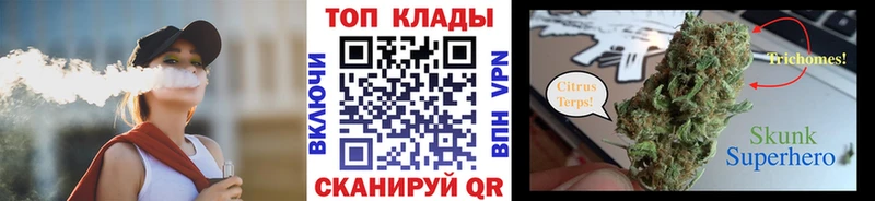 Цена Усть-Джегута АМФ  Бошки Шишки  Cocaine 