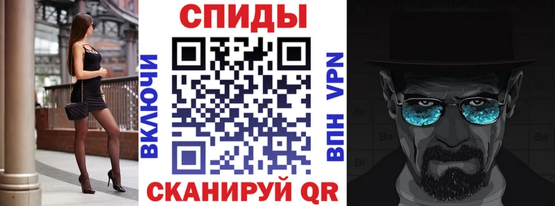 omg зеркало  Усть-Джегута  Amphetamine Premium 
