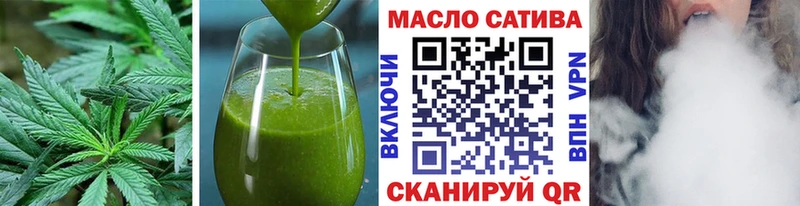 магазин продажи наркотиков  Усть-Джегута  Еда ТГК конопля 