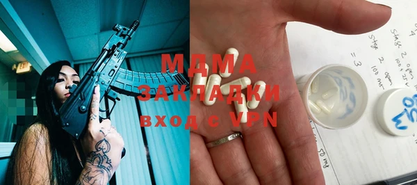 не бодяженный Алексин