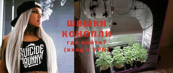 COCAINE Армянск