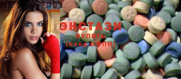 PSILOCYBIN Алексеевка