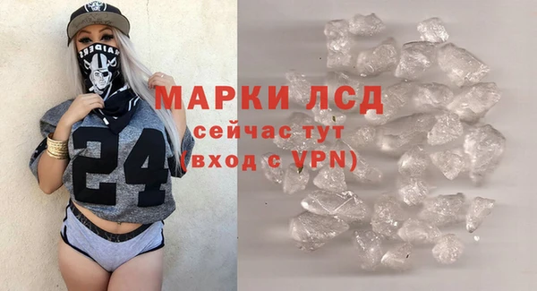 не бодяженный Алексин