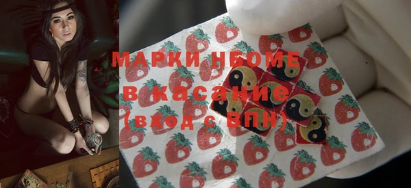 PSILOCYBIN Алексеевка