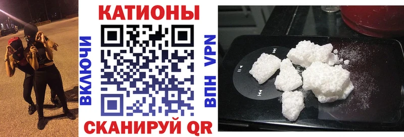 Мефедрон мяу мяу  hydra как войти  Усть-Джегута 