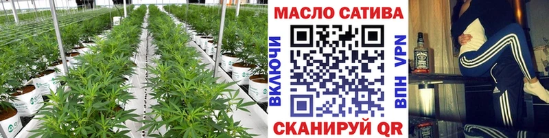 кракен как войти  Усть-Джегута  ТГК THC oil  дарнет шоп 