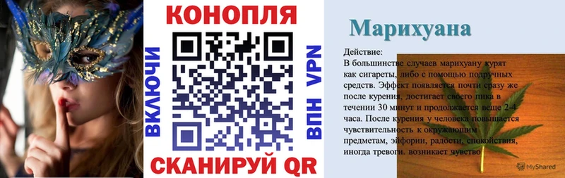 Конопля VHQ  наркота  Усть-Джегута 